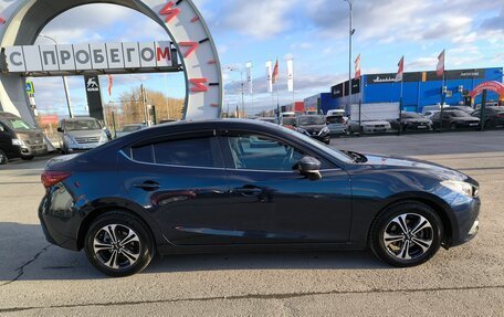 Mazda 3, 2014 год, 1 449 995 рублей, 8 фотография