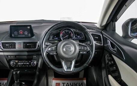 Mazda Axela, 2017 год, 1 544 000 рублей, 7 фотография