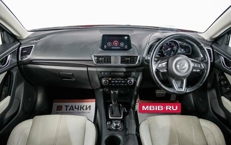 Mazda Axela, 2017 год, 1 544 000 рублей, 6 фотография