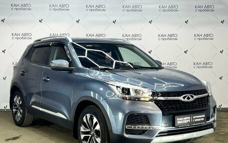 Chery Tiggo 4 I рестайлинг, 2020 год, 1 574 316 рублей, 3 фотография