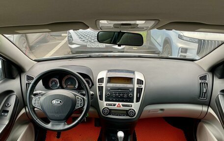 KIA cee'd I рестайлинг, 2009 год, 722 000 рублей, 11 фотография