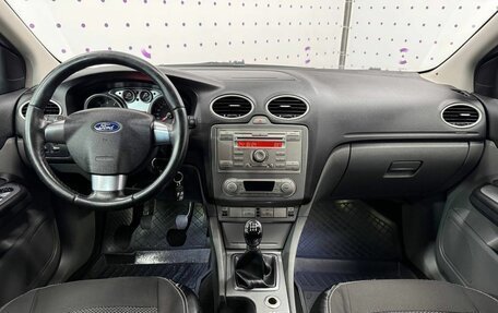 Ford Focus II рестайлинг, 2009 год, 750 000 рублей, 14 фотография