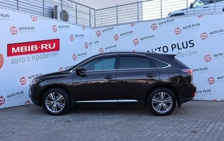 Lexus RX III, 2014 год, 2 690 000 рублей, 6 фотография