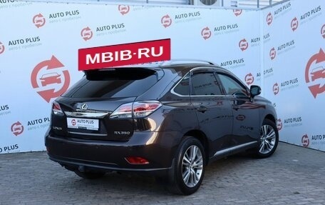 Lexus RX III, 2014 год, 2 690 000 рублей, 4 фотография