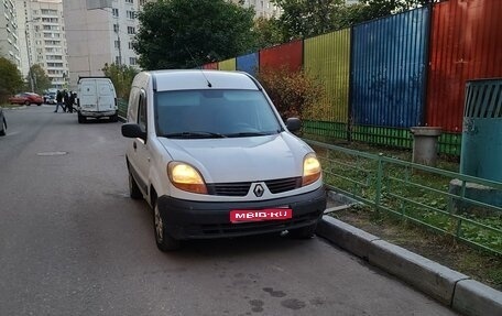 Renault Kangoo II рестайлинг, 2006 год, 250 000 рублей, 1 фотография