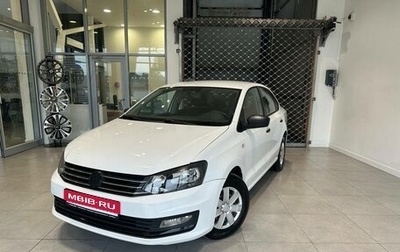 Volkswagen Polo VI (EU Market), 2019 год, 599 000 рублей, 1 фотография