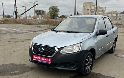 Datsun on-DO I рестайлинг, 2014 год, 300 000 рублей, 1 фотография