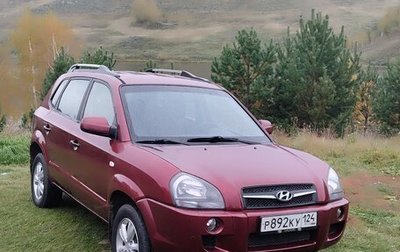 Hyundai Tucson III, 2008 год, 840 000 рублей, 1 фотография