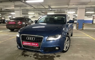 Audi A4, 2011 год, 900 000 рублей, 1 фотография