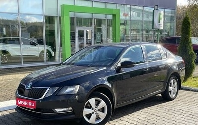 Skoda Octavia, 2019 год, 1 650 000 рублей, 1 фотография