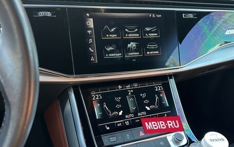 Audi Q8 I, 2020 год, 8 790 000 рублей, 11 фотография