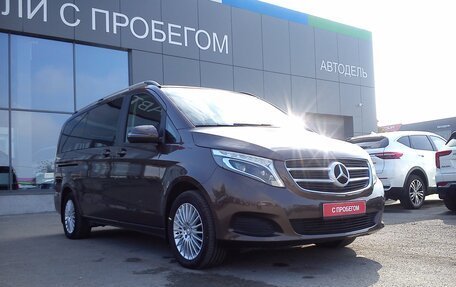 Mercedes-Benz V-Класс, 2016 год, 6 759 000 рублей, 5 фотография