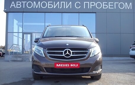 Mercedes-Benz V-Класс, 2016 год, 6 759 000 рублей, 4 фотография