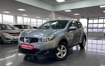 Nissan Qashqai, 2012 год, 1 395 000 рублей, 1 фотография