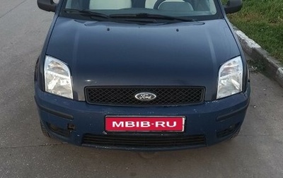 Ford Fusion I, 2002 год, 333 000 рублей, 1 фотография