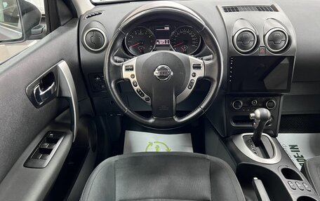 Nissan Qashqai, 2012 год, 1 395 000 рублей, 12 фотография