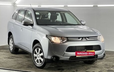 Mitsubishi Outlander III рестайлинг 3, 2013 год, 1 830 000 рублей, 1 фотография