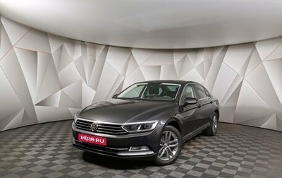 Volkswagen Passat B8 рестайлинг, 2019 год, 2 400 700 рублей, 1 фотография