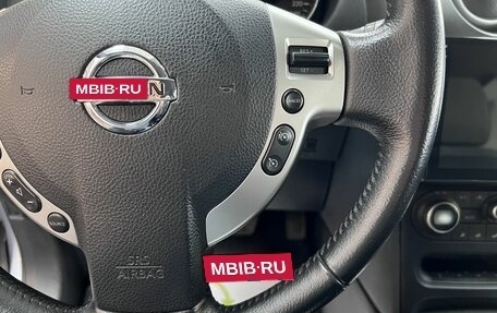 Nissan Qashqai, 2012 год, 1 395 000 рублей, 18 фотография