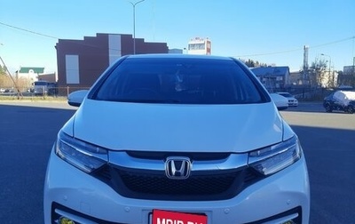 Honda Shuttle II, 2017 год, 1 600 000 рублей, 1 фотография