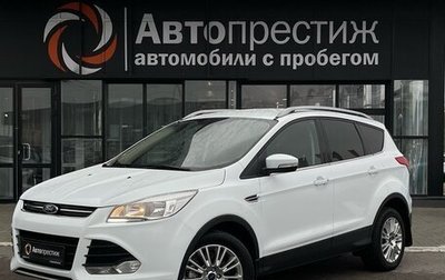 Ford Kuga III, 2015 год, 1 400 000 рублей, 1 фотография