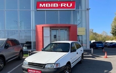 Toyota Caldina, 1998 год, 266 000 рублей, 1 фотография