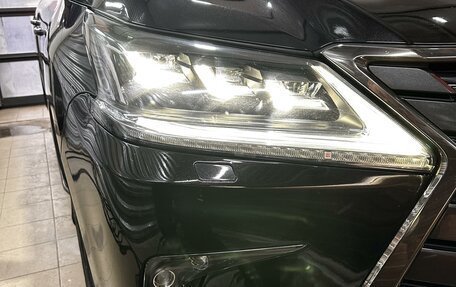 Lexus LX III, 2019 год, 10 355 000 рублей, 2 фотография