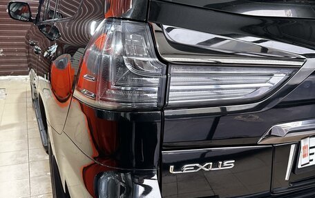 Lexus LX III, 2019 год, 10 355 000 рублей, 17 фотография