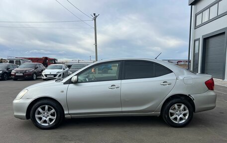 Toyota Allion, 2004 год, 849 000 рублей, 3 фотография