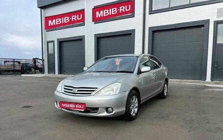 Toyota Allion, 2004 год, 849 000 рублей, 2 фотография