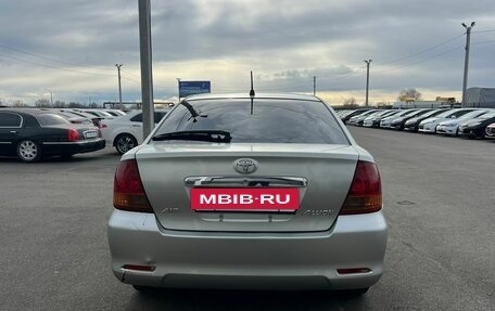 Toyota Allion, 2004 год, 849 000 рублей, 5 фотография