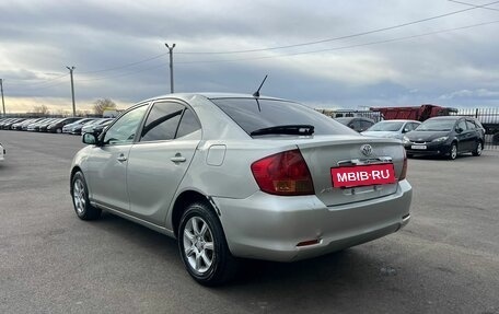 Toyota Allion, 2004 год, 849 000 рублей, 4 фотография