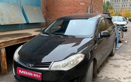 Chery Bonus (A13), 2012 год, 230 000 рублей, 1 фотография