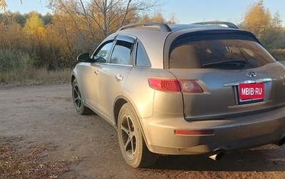 Infiniti FX I, 2004 год, 1 100 000 рублей, 1 фотография