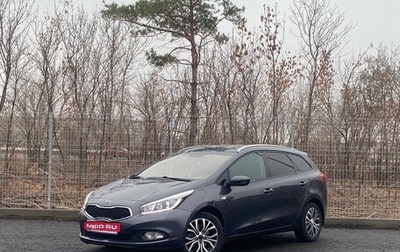 KIA cee'd III, 2013 год, 1 300 000 рублей, 1 фотография