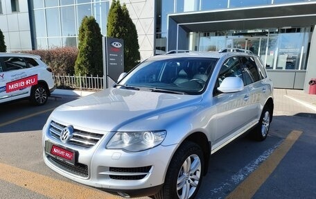 Volkswagen Touareg III, 2008 год, 1 349 000 рублей, 1 фотография