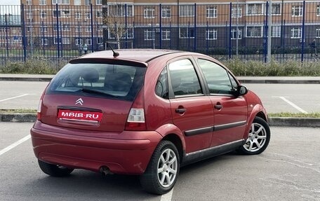 Citroen C3 II, 2006 год, 315 000 рублей, 4 фотография