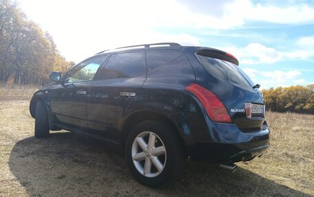 Nissan Murano, 2008 год, 950 000 рублей, 5 фотография