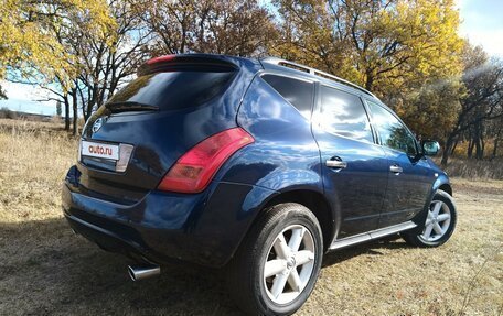 Nissan Murano, 2008 год, 950 000 рублей, 7 фотография