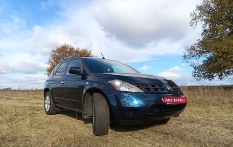 Nissan Murano, 2008 год, 950 000 рублей, 3 фотография