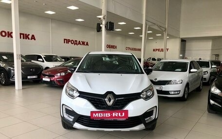 Renault Kaptur I рестайлинг, 2018 год, 1 600 000 рублей, 2 фотография