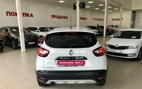 Renault Kaptur I рестайлинг, 2018 год, 1 600 000 рублей, 6 фотография