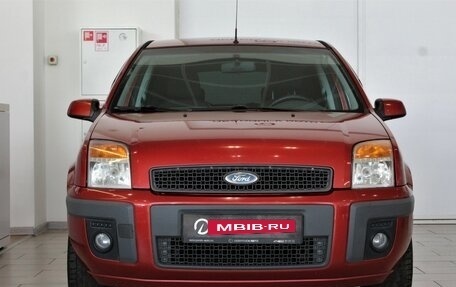 Ford Fusion I, 2007 год, 495 000 рублей, 2 фотография