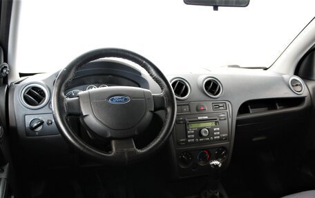 Ford Fusion I, 2007 год, 495 000 рублей, 10 фотография