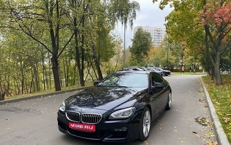 BMW 6 серия, 2014 год, 3 875 000 рублей, 1 фотография