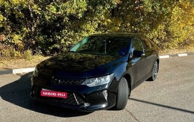 Toyota Camry, 2017 год, 2 420 000 рублей, 1 фотография