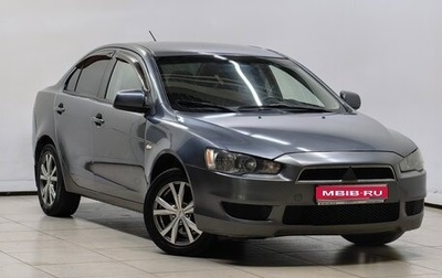 Mitsubishi Lancer IX, 2008 год, 665 000 рублей, 1 фотография