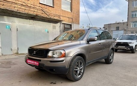 Volvo XC90 II рестайлинг, 2007 год, 1 330 000 рублей, 1 фотография