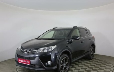 Toyota RAV4, 2014 год, 1 987 000 рублей, 1 фотография