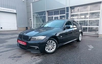 BMW 3 серия, 2009 год, 1 095 000 рублей, 1 фотография